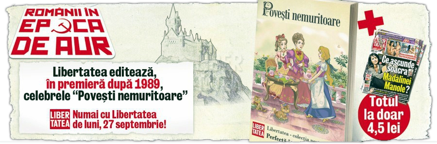 4539-293130-roinepocadeaurpromo27.jpg 4539-293130-roinepocadeaurpromo27.jpg