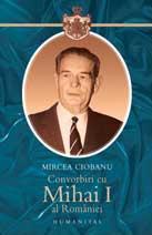 0-92308-humanitas_miercuri.jpg