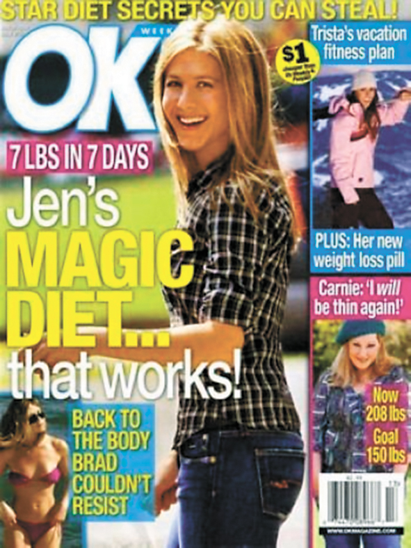 3783-97698-jenniferanistoncover.jpg