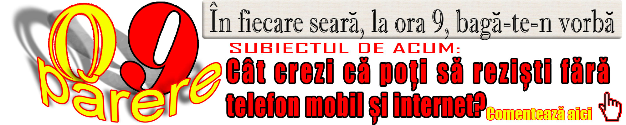 0-104368-banner9.jpg 0-104368-banner9.jpg
