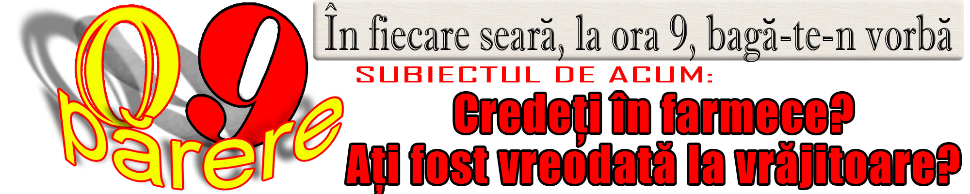 0-107713-banner9.jpg