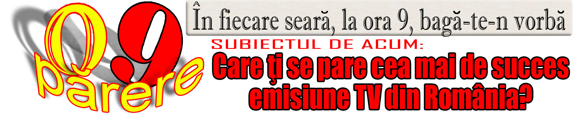 0-107885-banner9.jpg