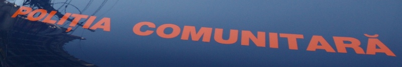 0-108667-politia_comunitara.jpg