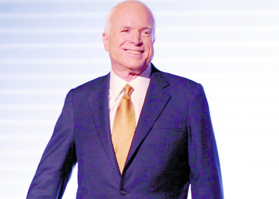 3805-103682-12lumeamccain.jpg 3805-103682-12lumeamccain.jpg