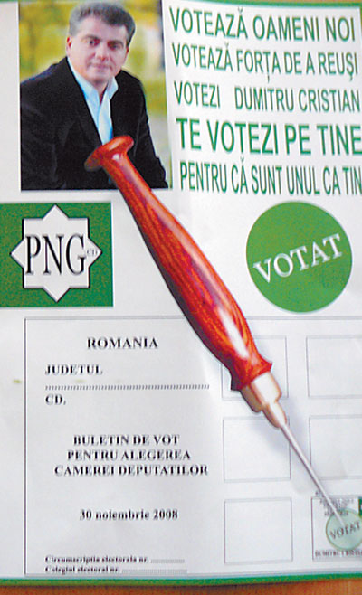 3829-109213-vot.jpg