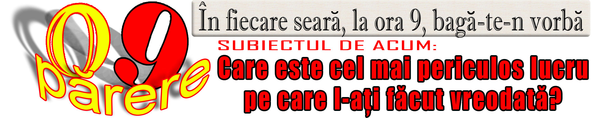 0-110167-banner9.jpg 0-110167-banner9.jpg
