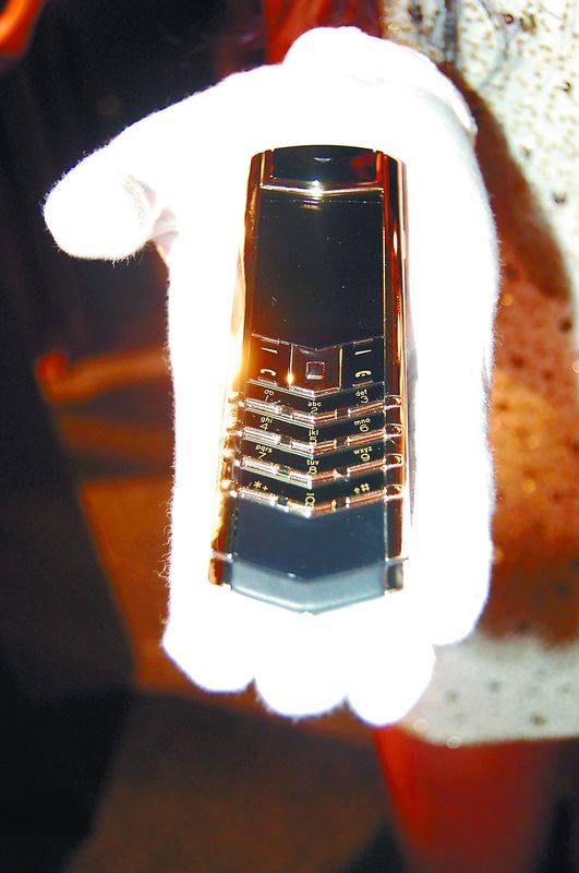 3842-111427-telefon.jpg