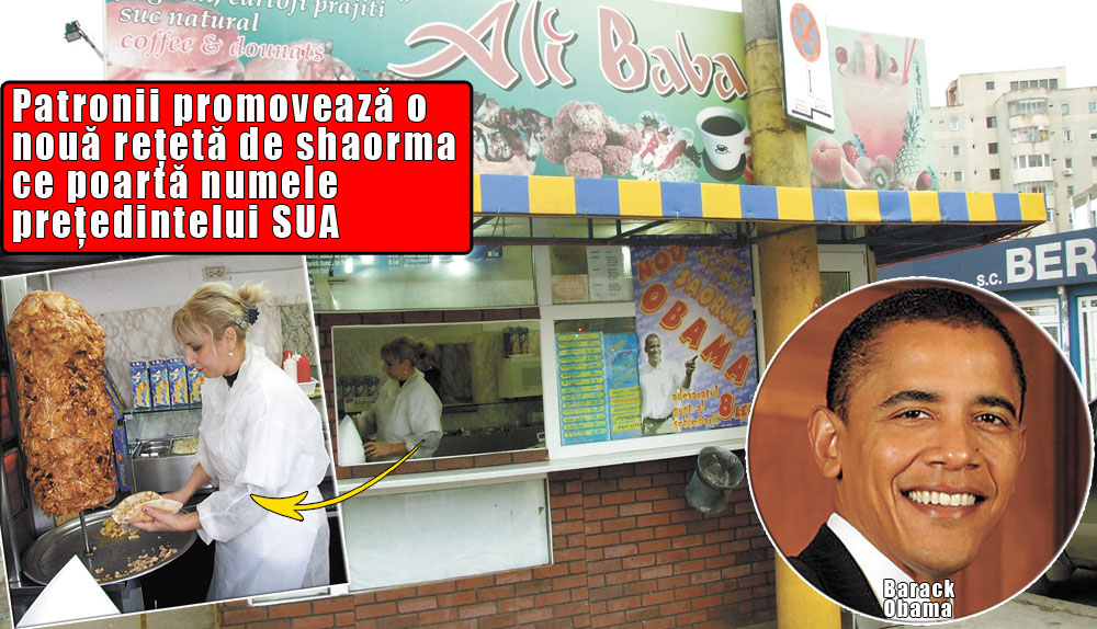 3850-112877-sh.jpg 3850-112877-sh.jpg