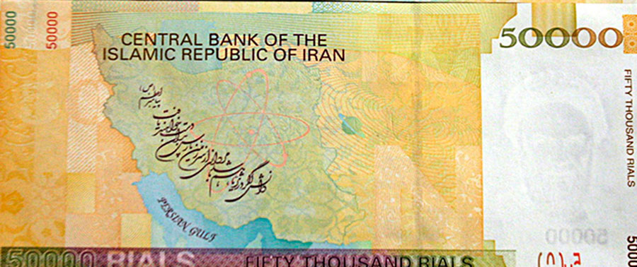 0-115840-iranianrila.jpg