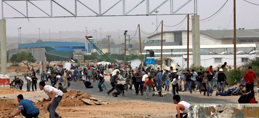 0-117211-erezgaza.jpg