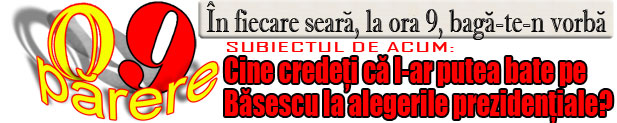 0-117529-importantbannero9parere.jpg 0-117529-importantbannero9parere.jpg
