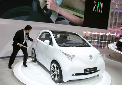 0-121542-toyotaiq.jpg