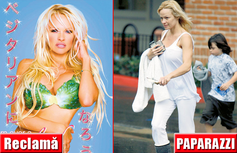 3887-120751-pamela.jpg