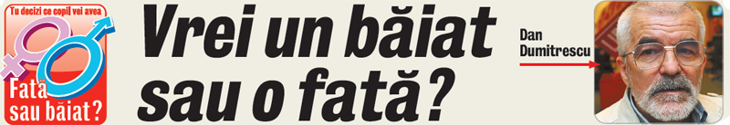 3891-121563-baiatsaufata.jpg