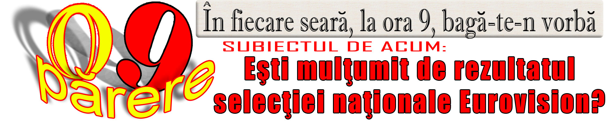 0-122521-9.jpg