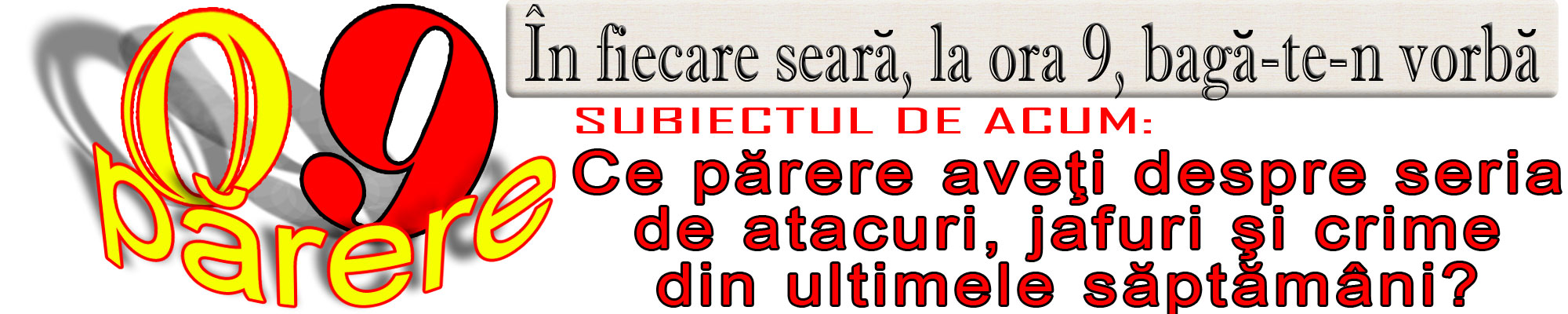 0-125619-9a.jpg