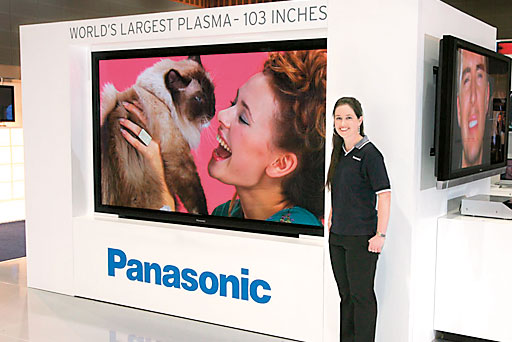 3900-123203-12panasonic.jpg 3900-123203-12panasonic.jpg