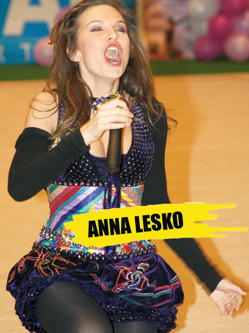 3903-123746-lesko.jpg