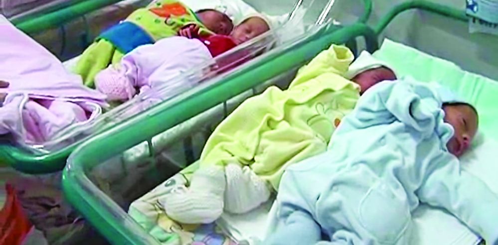 3909-125344-4acttripleti.jpg