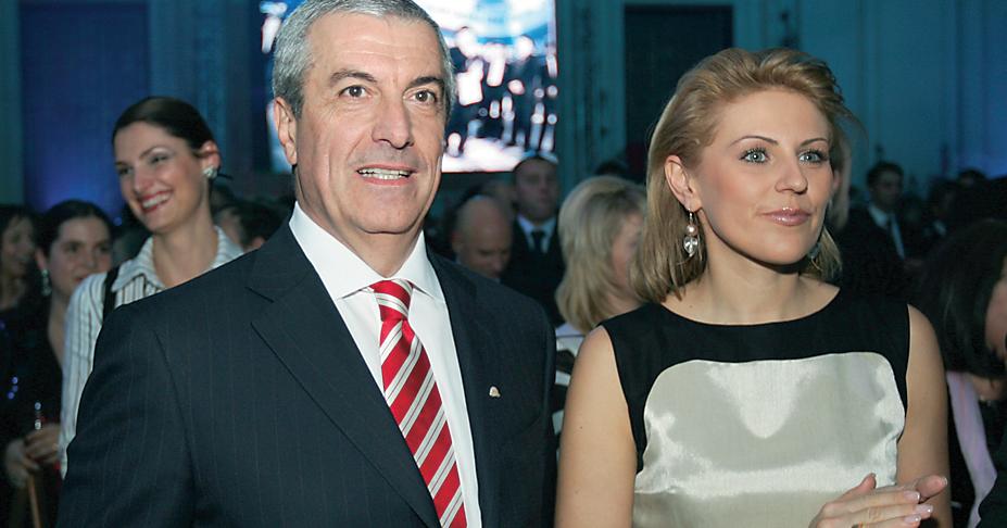 3923-129074-tariceanu2.jpg 3923-129074-tariceanu2.jpg