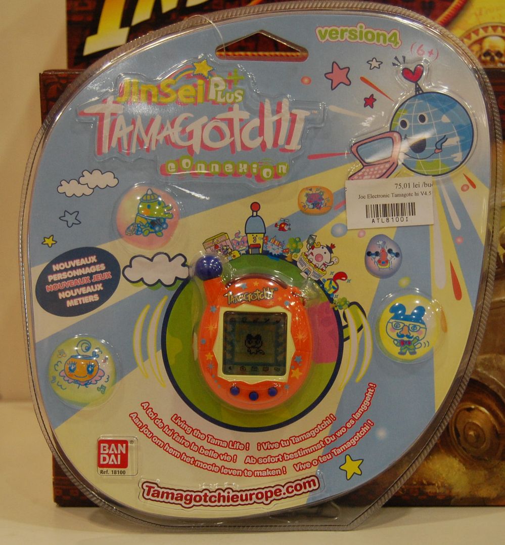 3930-129290-tamagotchi.jpg