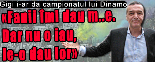 0-132929-gigiban.jpg 0-132929-gigiban.jpg