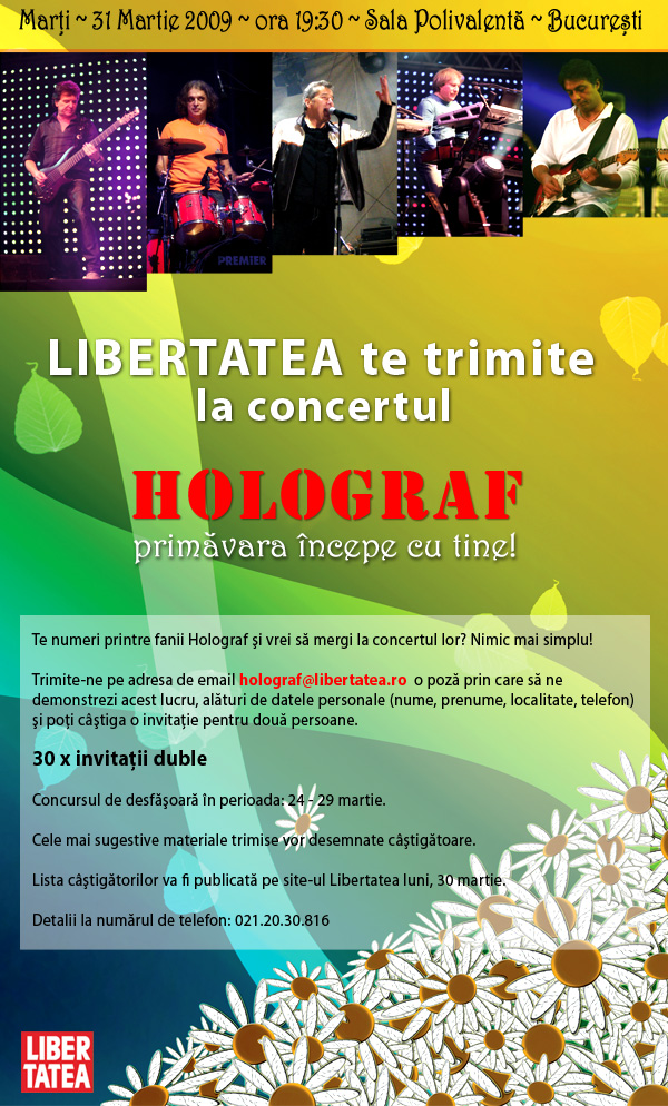 0-134828-regulament_libertatea_holograf_600px.jpg