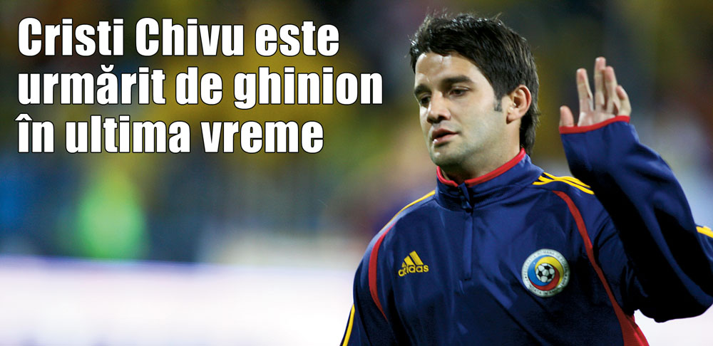 3944-132276-chivu.jpg