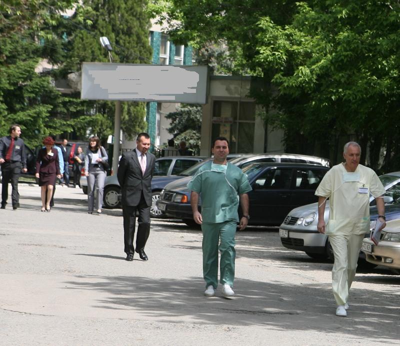 0-143213-spital.jpg