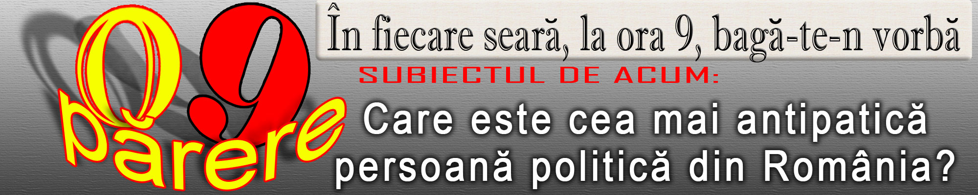 0-143290-9ompolitic.jpg 0-143290-9ompolitic.jpg