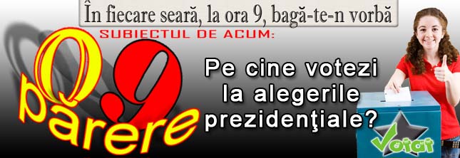 0-147945-vot.jpg