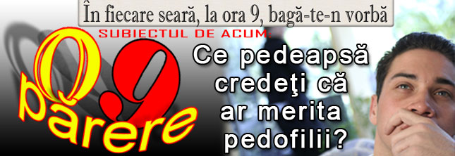 0-150303-ora9nounoumandake12.jpg