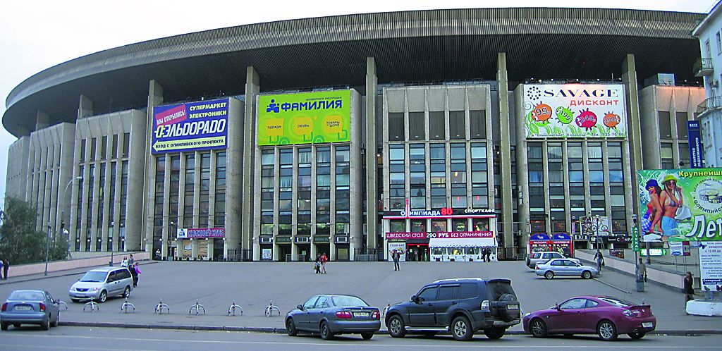 4001-146237-10olimpiskiymoscow.jpg