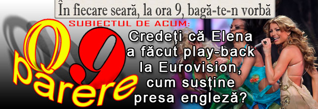 4006-147723-elenaplay.jpg