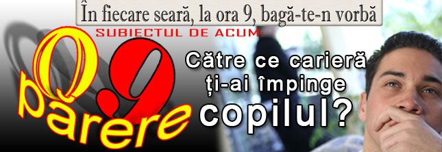 0-151215-ora9nounoumandake12.jpg