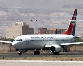 0-158842-front_yemenia.jpg