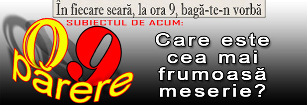 0-159260-meserie1.jpg