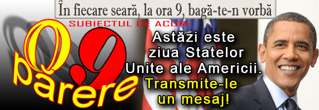 0-160084-ora9nounoumandake12.jpg 0-160084-ora9nounoumandake12.jpg