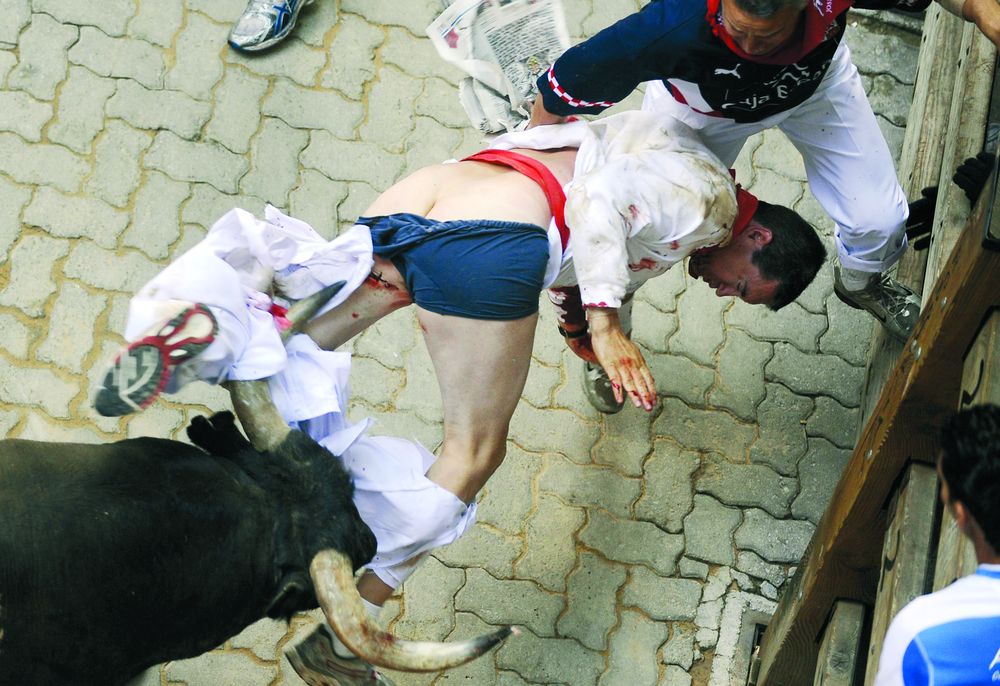 4063-162232-313620370_afp__mediafax_foto_a._arrizurieta.jpg