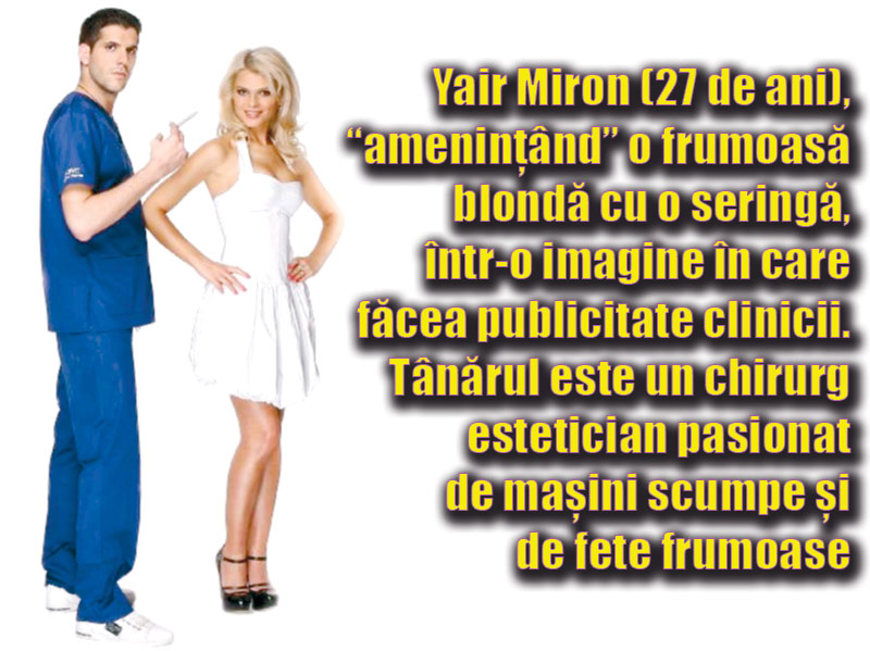 4079-167404-docrecl.jpg