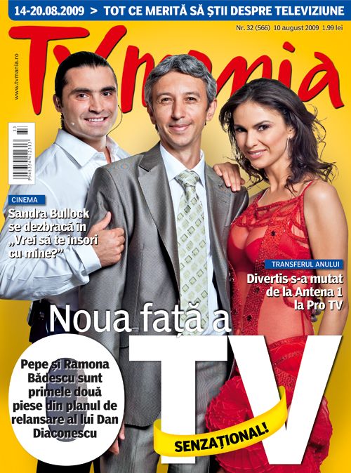 0-171013-tv.jpg