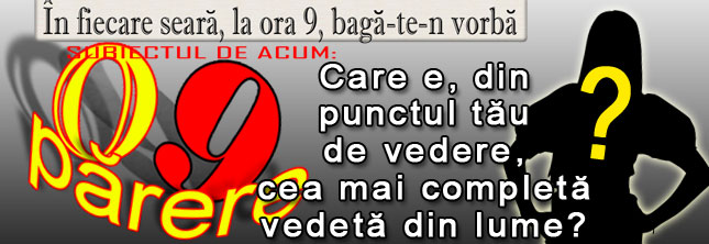 0-171641-9vedeta.jpg