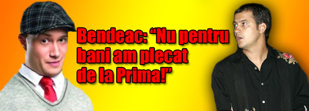 0-177945-bendeachuidubannerpetrica.jpg