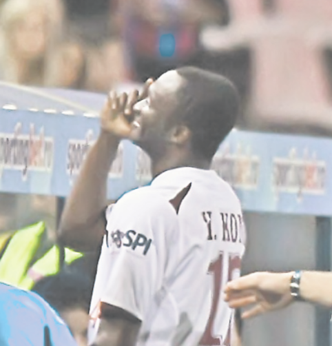 4106-174571-yssouf_kone_obscen_3.jpg
