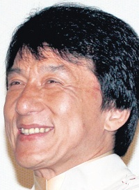 4202-196366-chan.jpg