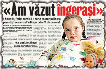 4243-208597-ingerasi.jpg