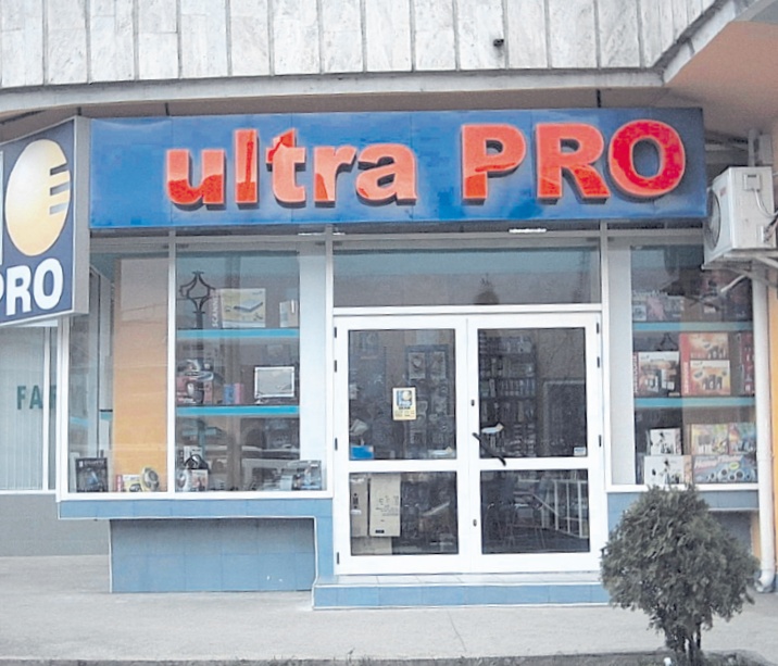 4270-216397-ultra.jpg