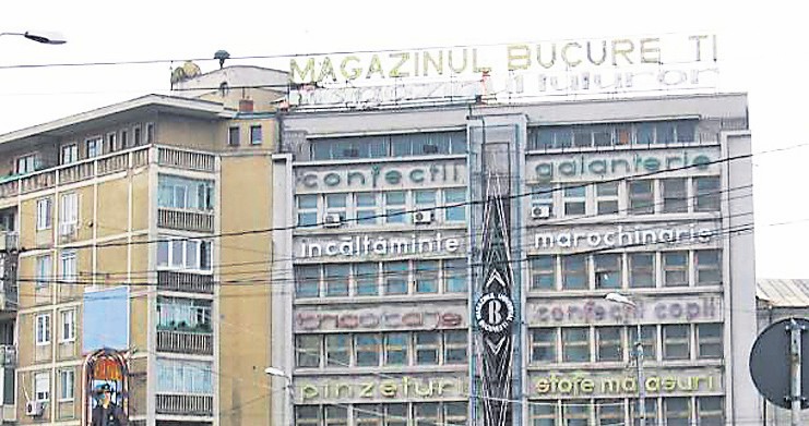4309-226098-magazinulbucuresti1.jpg
