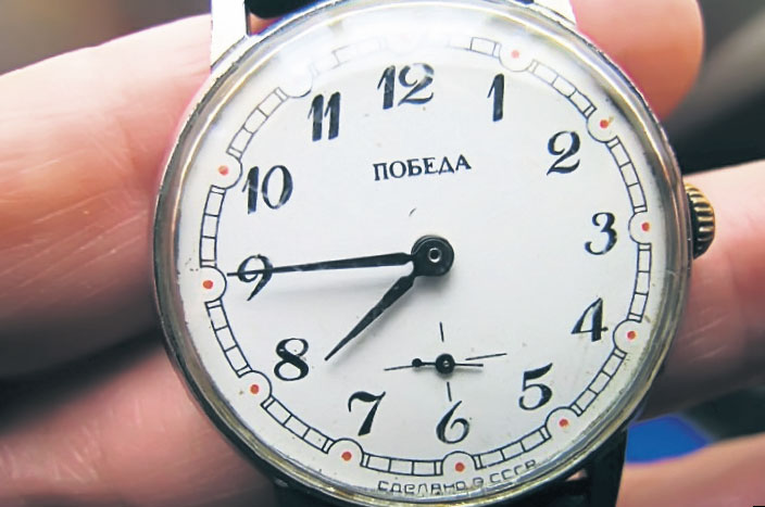 4312-226862-15euro.jpg