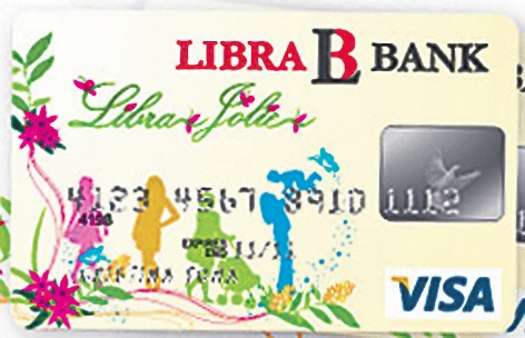 4355-239098-19libra.jpg
